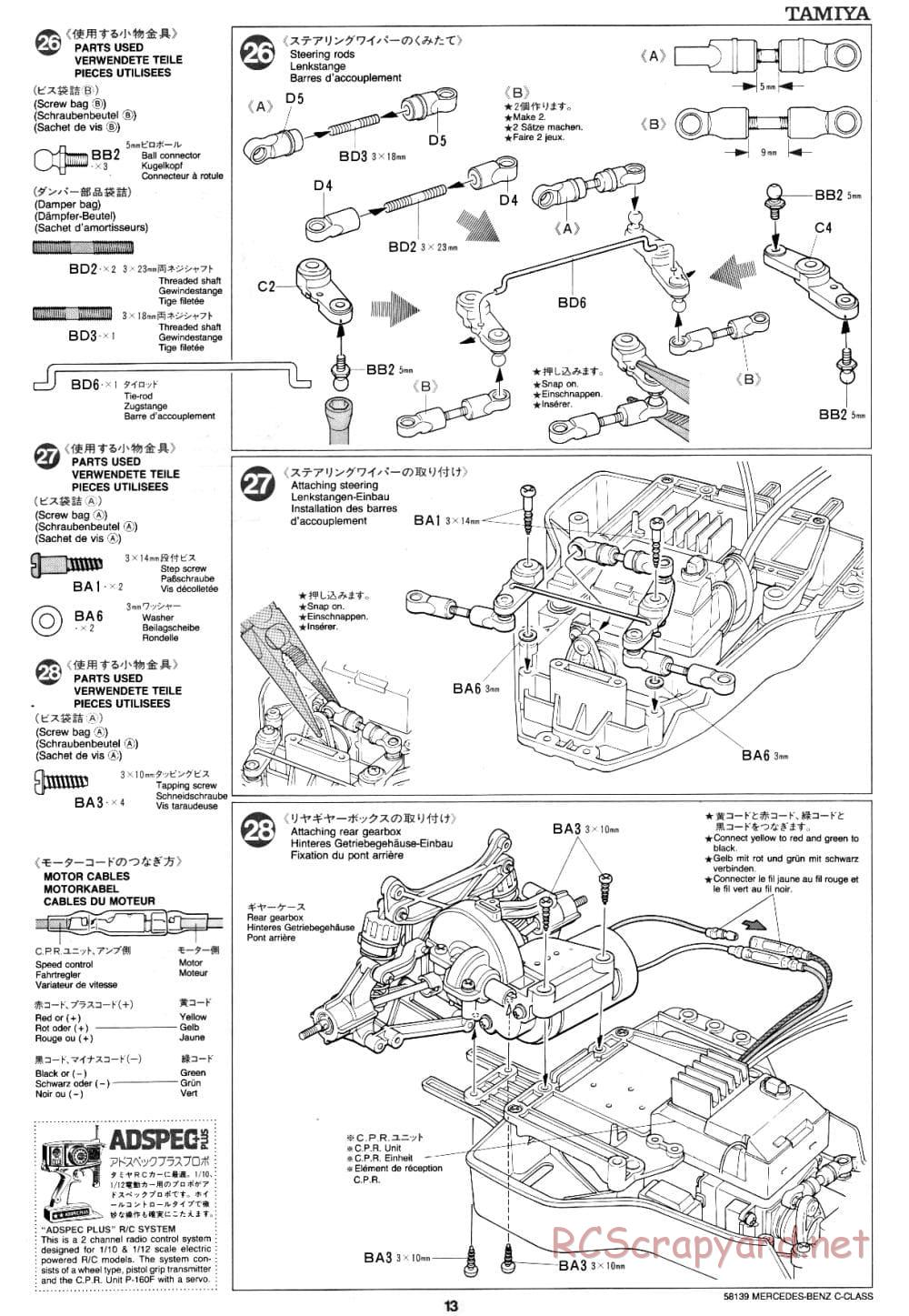 Tamiya - AMG Mercedes-Benz C-Class DTM D2 - TA-02 Chassis - Manual - Page 13