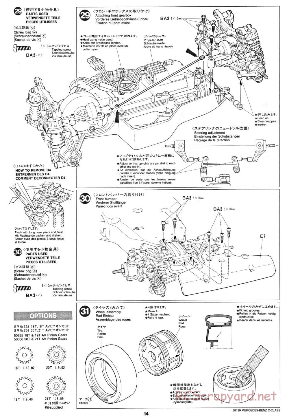 Tamiya - AMG Mercedes-Benz C-Class DTM D2 - TA-02 Chassis - Manual - Page 14