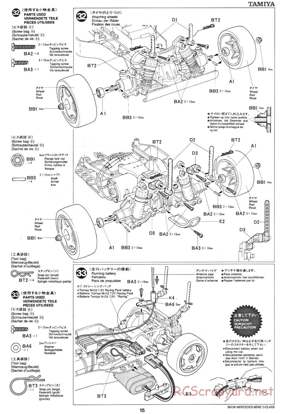Tamiya - AMG Mercedes-Benz C-Class DTM D2 - TA-02 Chassis - Manual - Page 15