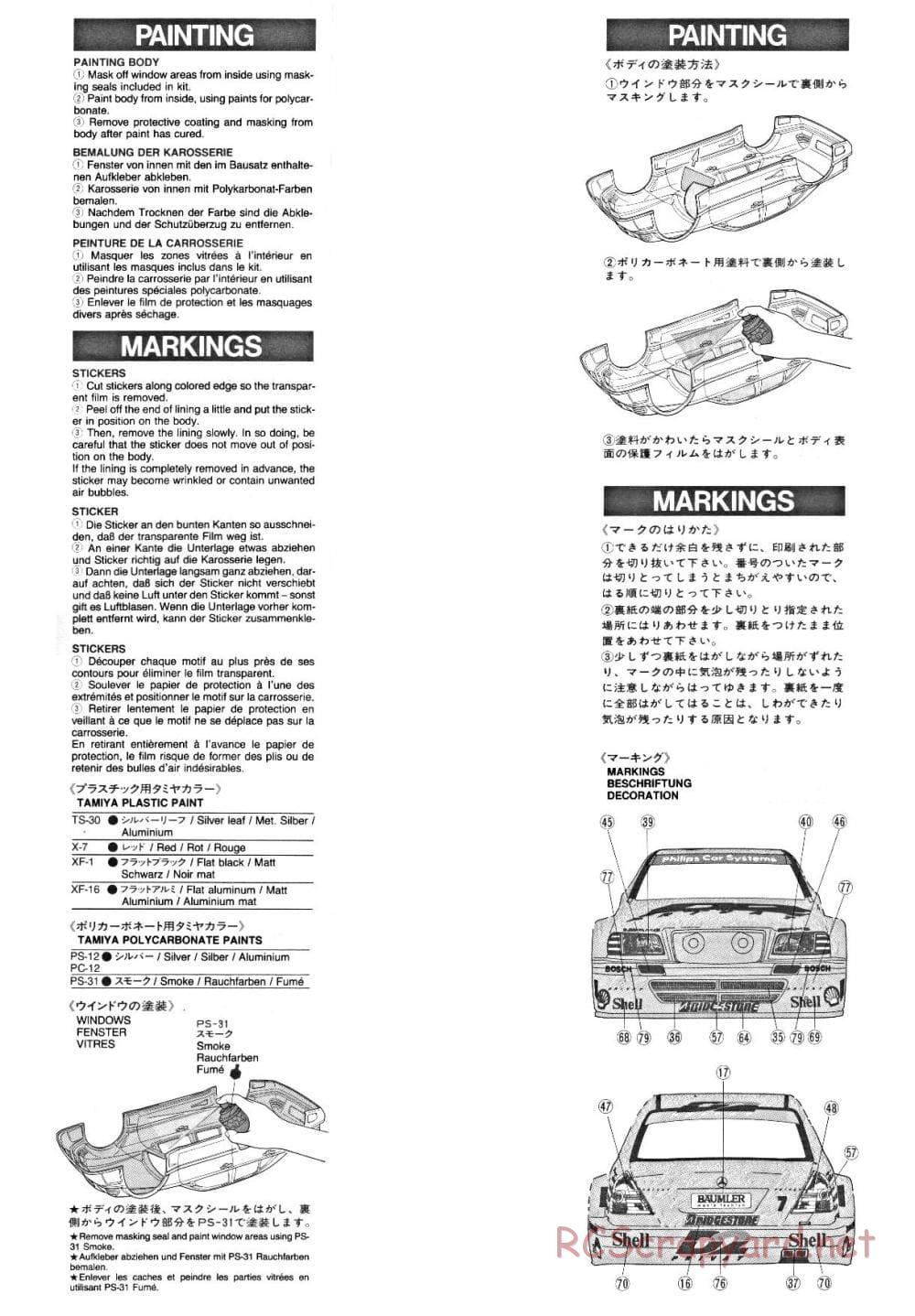 Tamiya - AMG Mercedes-Benz C-Class DTM D2 - TA-02 Chassis - Manual - Page 17