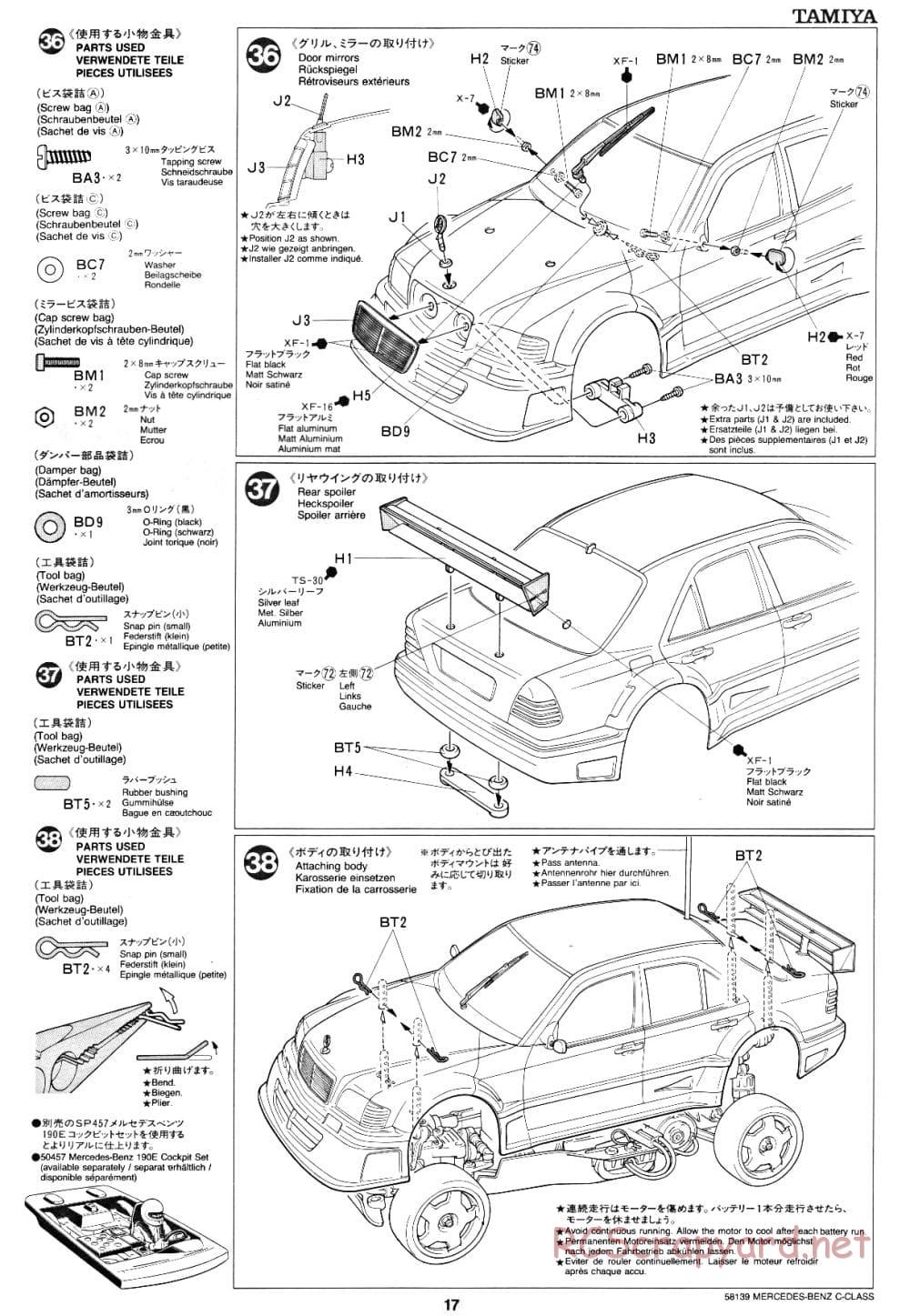 Tamiya - AMG Mercedes-Benz C-Class DTM D2 - TA-02 Chassis - Manual - Page 18