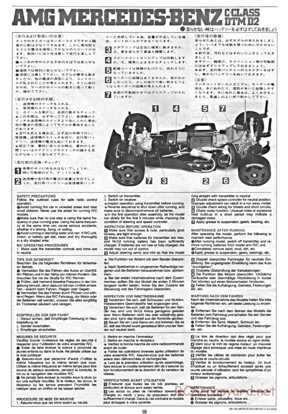 Tamiya - AMG Mercedes-Benz C-Class DTM D2 - TA-02 Chassis - Manual - Page 19