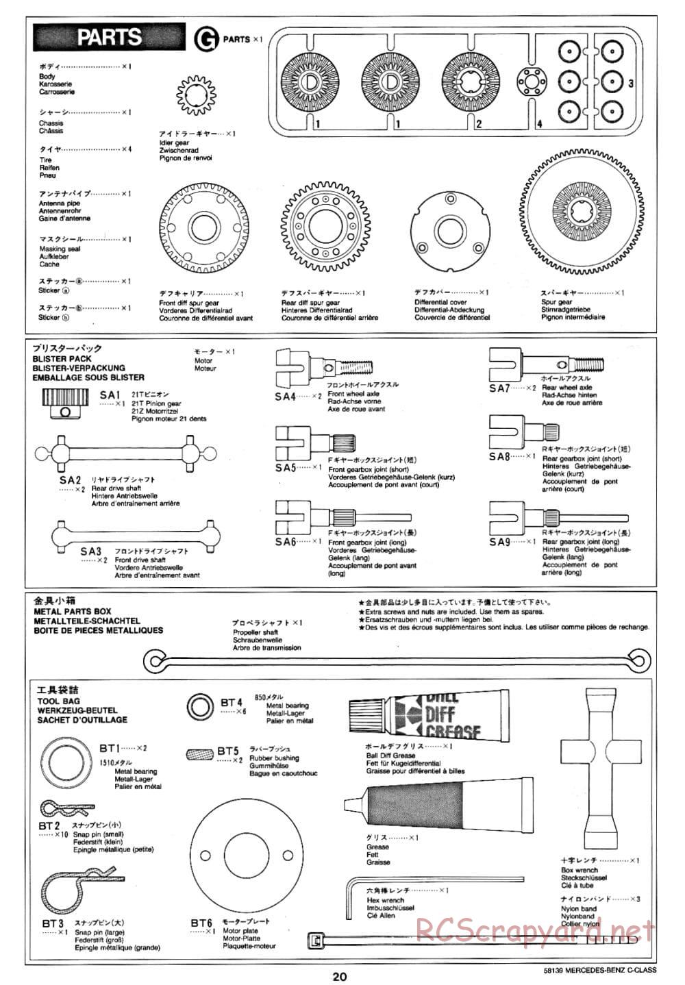 Tamiya - AMG Mercedes-Benz C-Class DTM D2 - TA-02 Chassis - Manual - Page 21