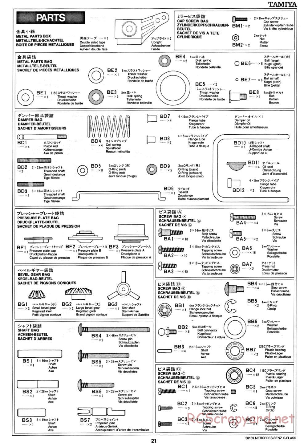 Tamiya - AMG Mercedes-Benz C-Class DTM D2 - TA-02 Chassis - Manual - Page 22