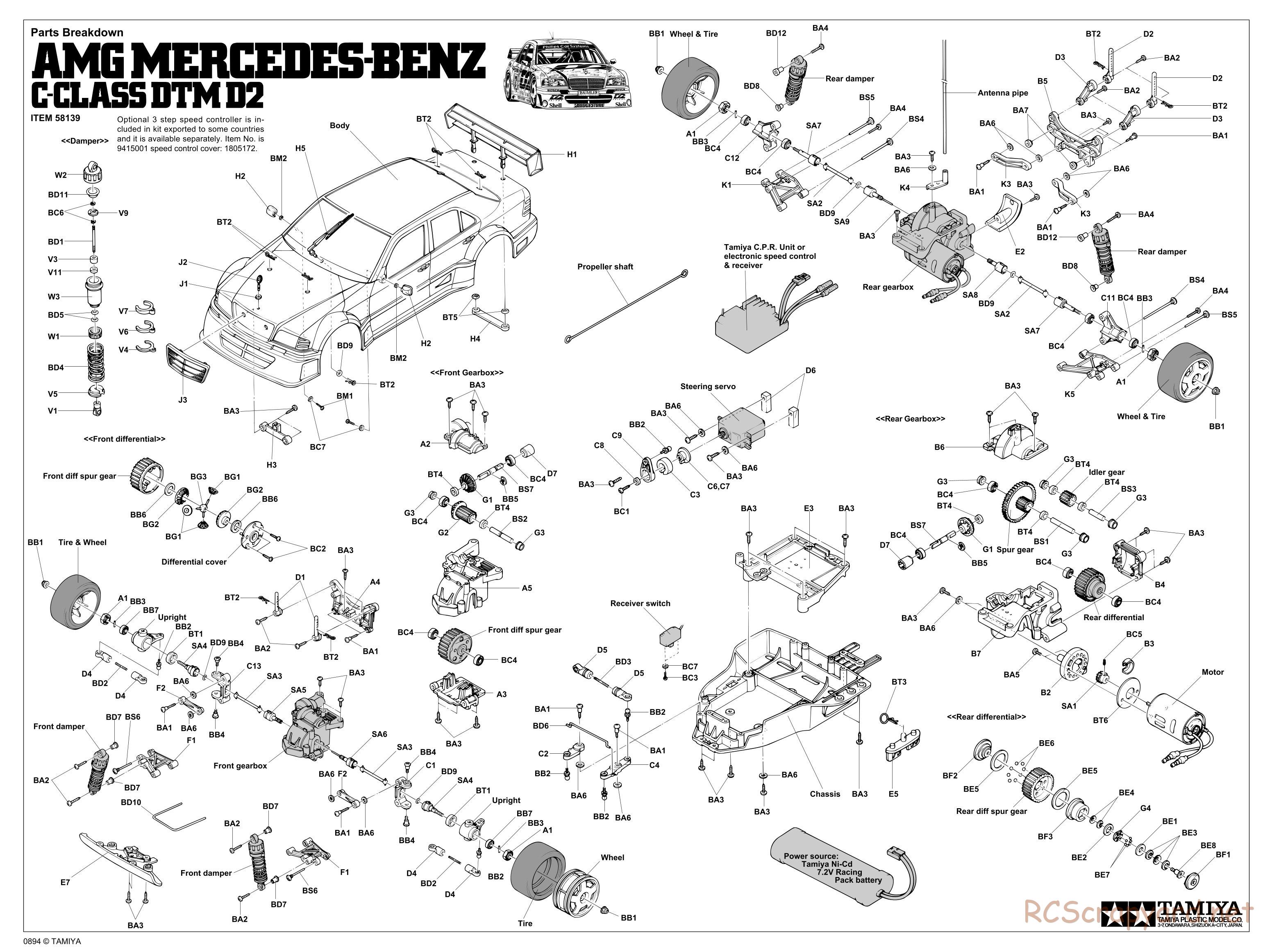 Tamiya - AMG Mercedes-Benz C-Class DTM D2 - TA-02 Chassis - Exploded View - Page 1