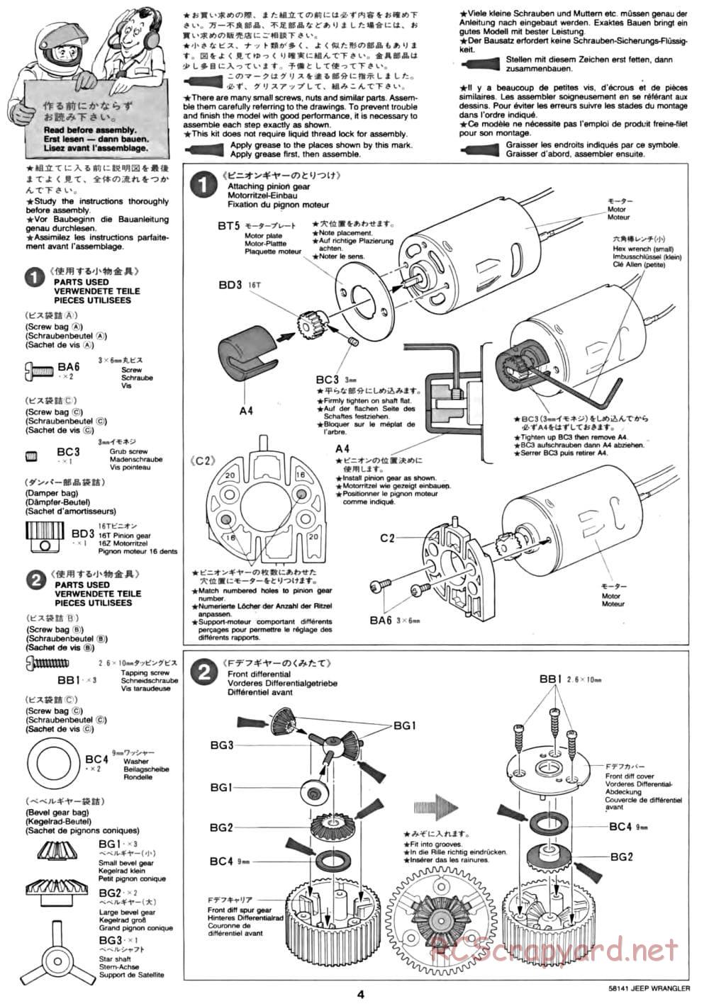 Tamiya - Jeep Wrangler - CC-01 Chassis - Manual - Page 4