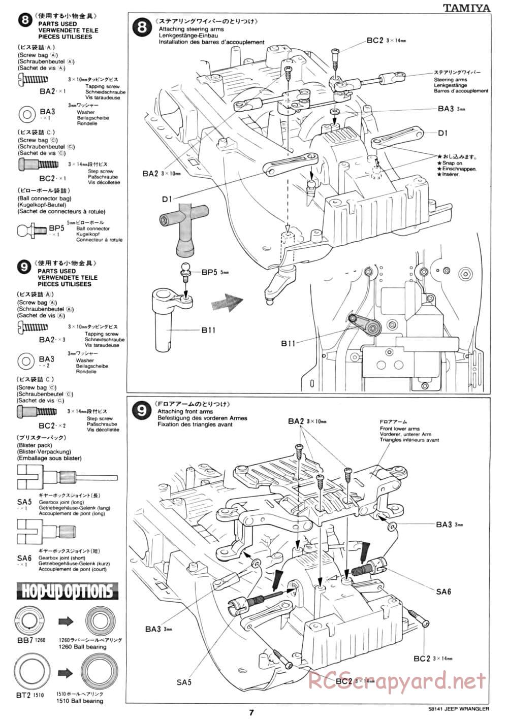 Tamiya - Jeep Wrangler - CC-01 Chassis - Manual - Page 7