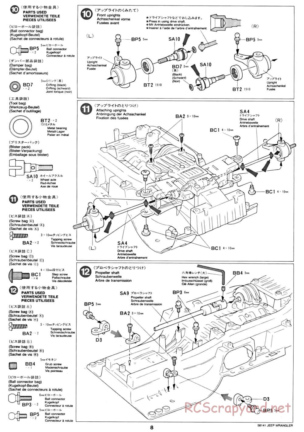 Tamiya - Jeep Wrangler - CC-01 Chassis - Manual - Page 8