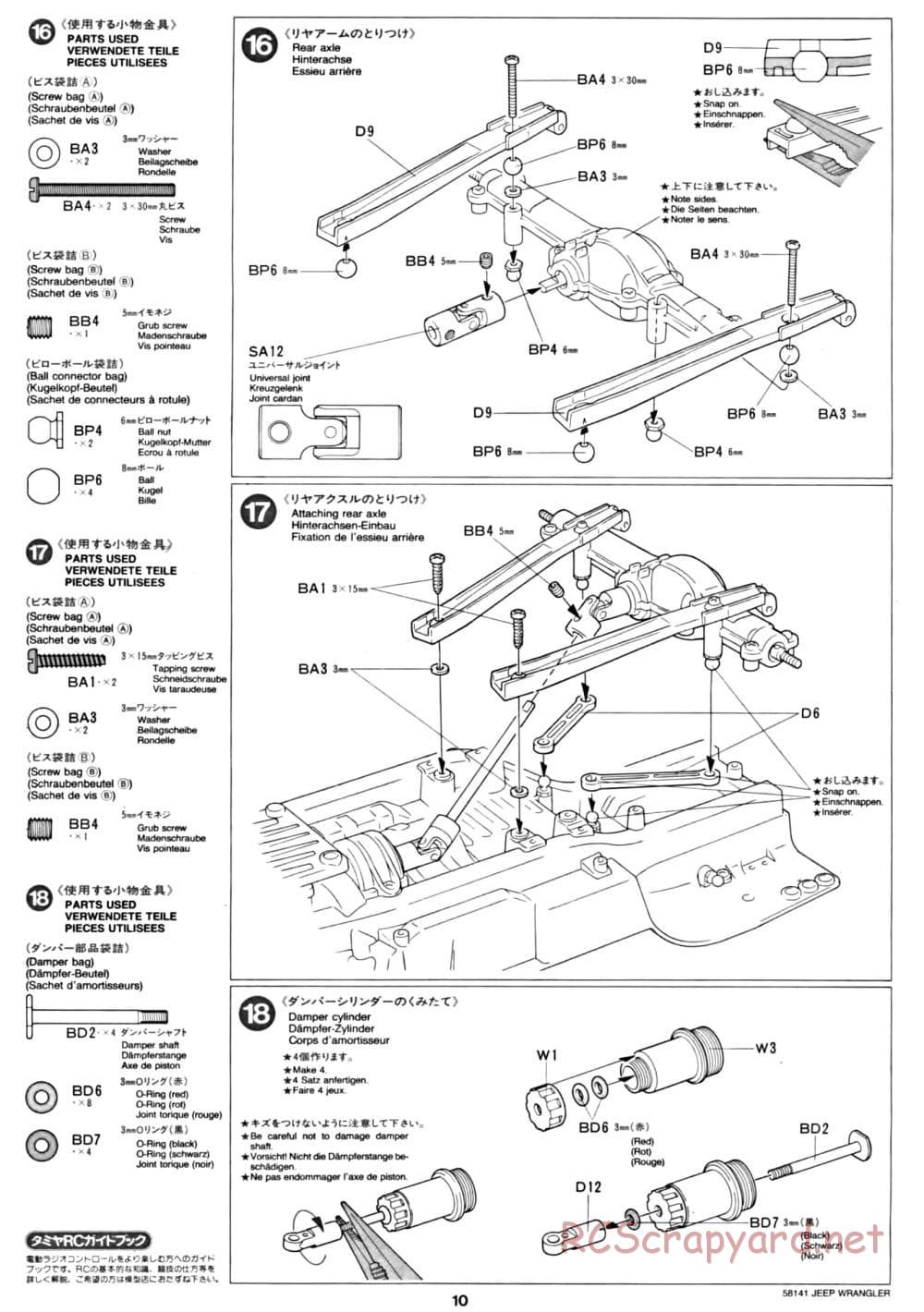 Tamiya - Jeep Wrangler - CC-01 Chassis - Manual - Page 10