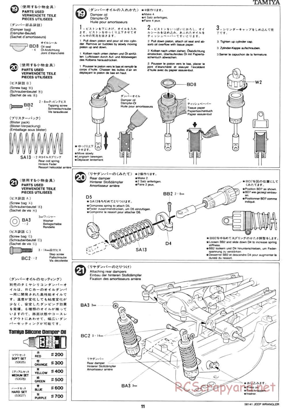 Tamiya - Jeep Wrangler - CC-01 Chassis - Manual - Page 11