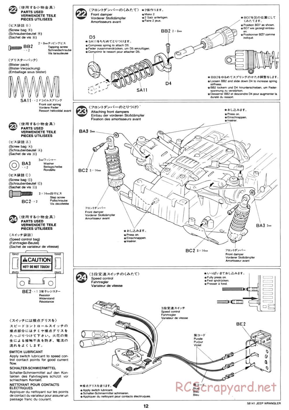 Tamiya - Jeep Wrangler - CC-01 Chassis - Manual - Page 12