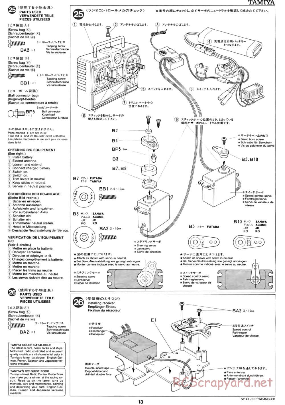 Tamiya - Jeep Wrangler - CC-01 Chassis - Manual - Page 13