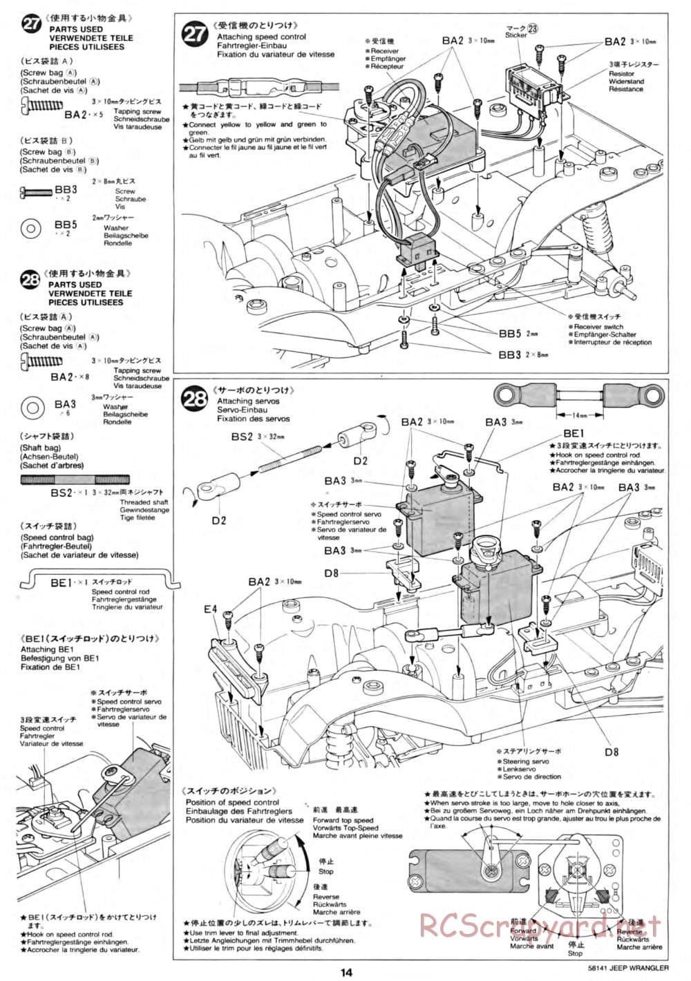 Tamiya - Jeep Wrangler - CC-01 Chassis - Manual - Page 14