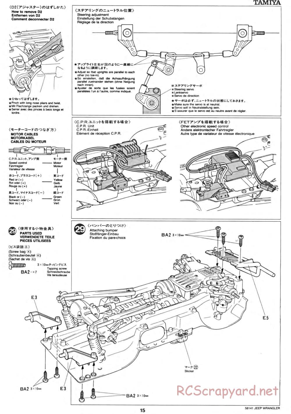 Tamiya - Jeep Wrangler - CC-01 Chassis - Manual - Page 15