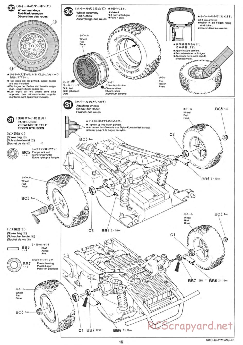 Tamiya - Jeep Wrangler - CC-01 Chassis - Manual - Page 16
