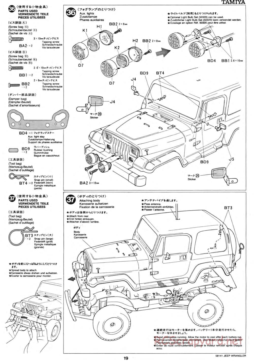 Tamiya - Jeep Wrangler - CC-01 Chassis - Manual - Page 19