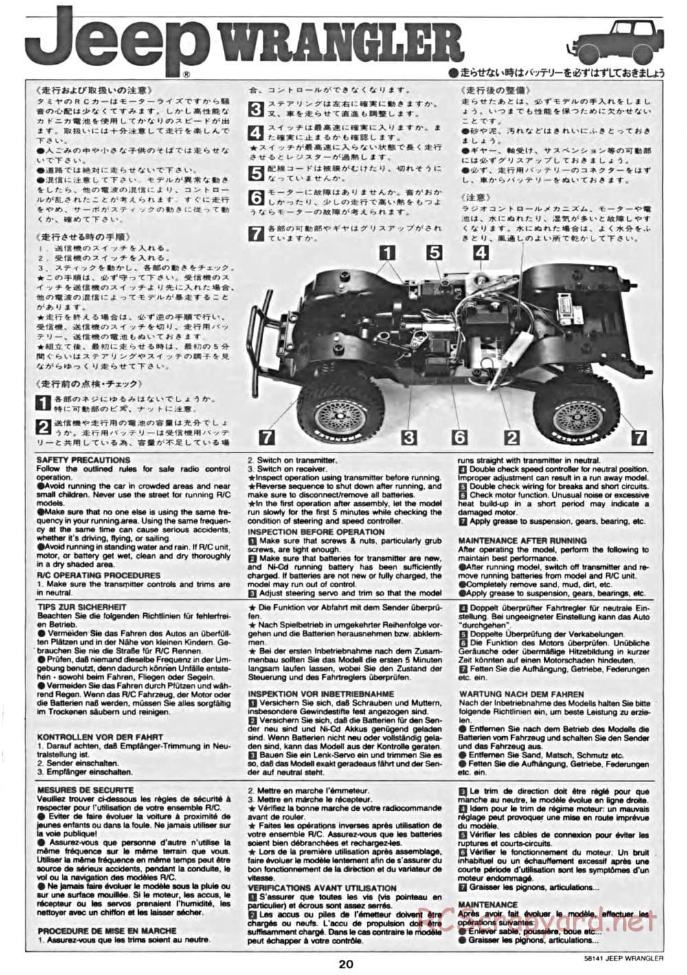 Tamiya - Jeep Wrangler - CC-01 Chassis - Manual - Page 20