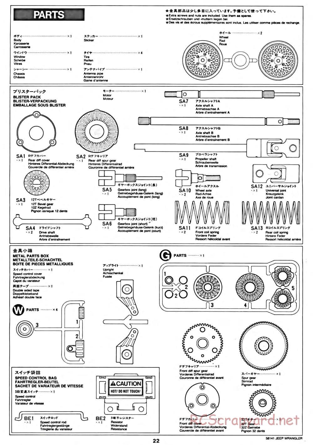 Tamiya - Jeep Wrangler - CC-01 Chassis - Manual - Page 22