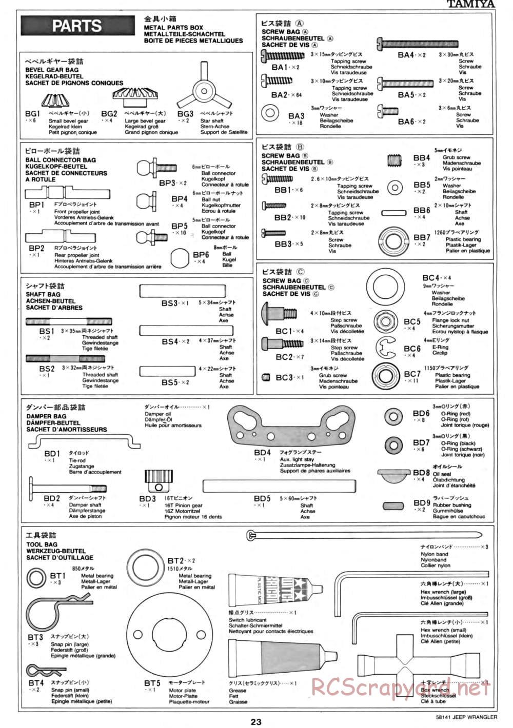 Tamiya - Jeep Wrangler - CC-01 Chassis - Manual - Page 23