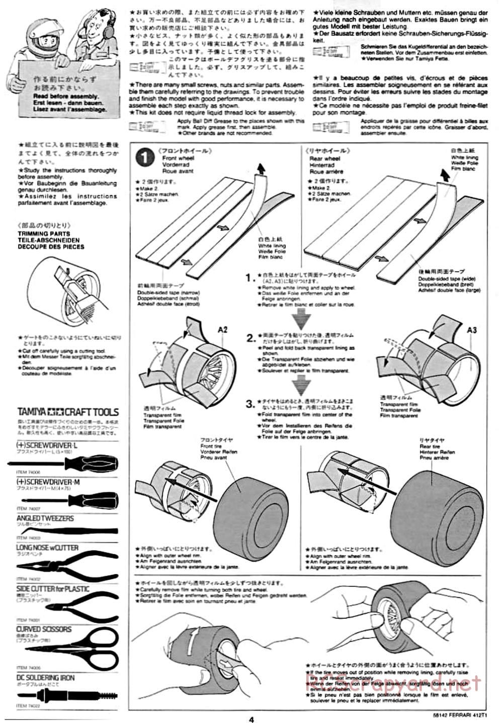 Tamiya - Ferrari 412T1 - F103 Chassis - Manual - Page 4