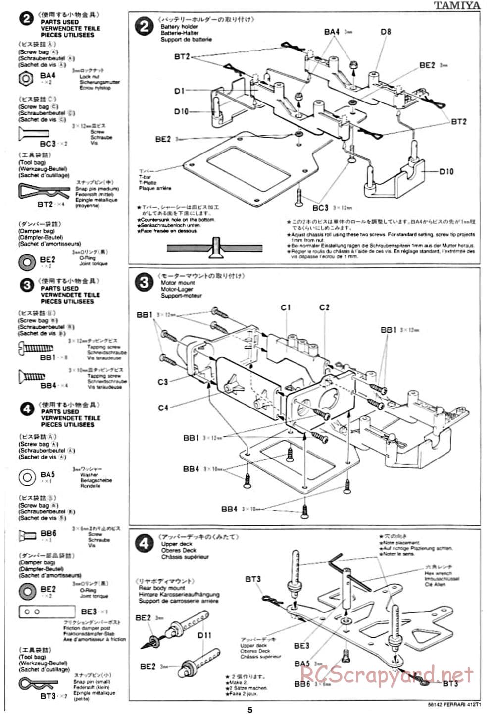 Tamiya - Ferrari 412T1 - F103 Chassis - Manual - Page 5