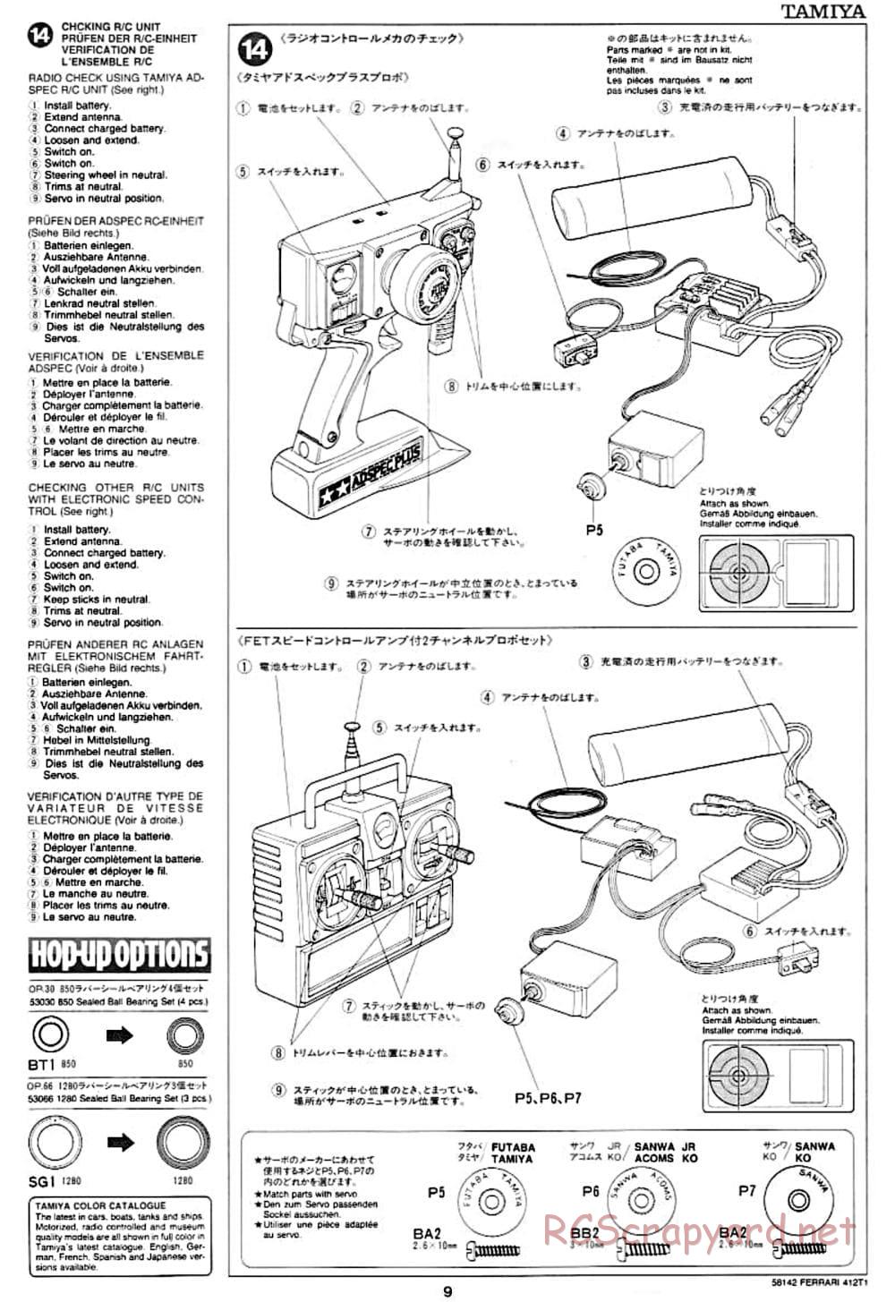 Tamiya - Ferrari 412T1 - F103 Chassis - Manual - Page 9