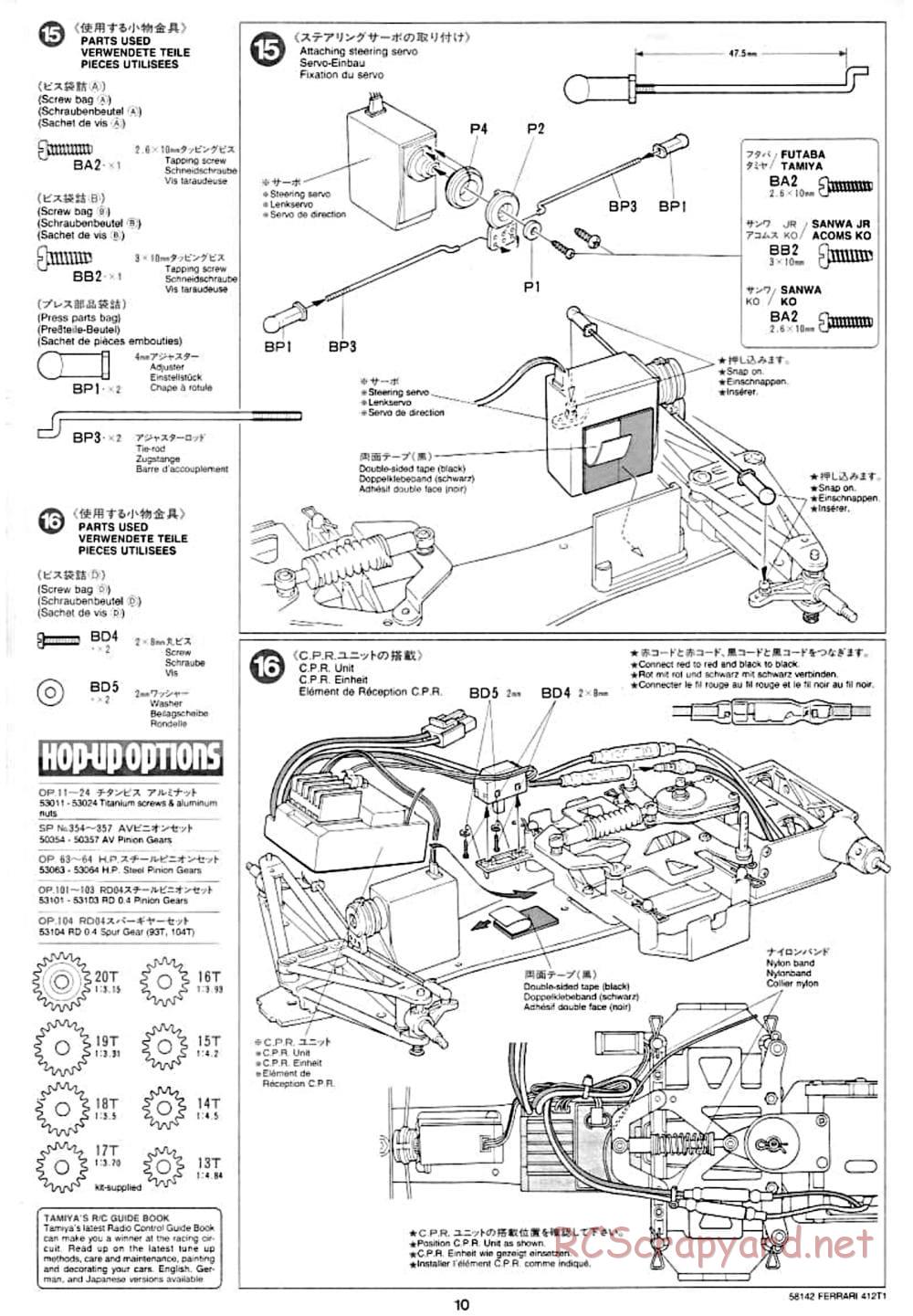 Tamiya - Ferrari 412T1 - F103 Chassis - Manual - Page 10