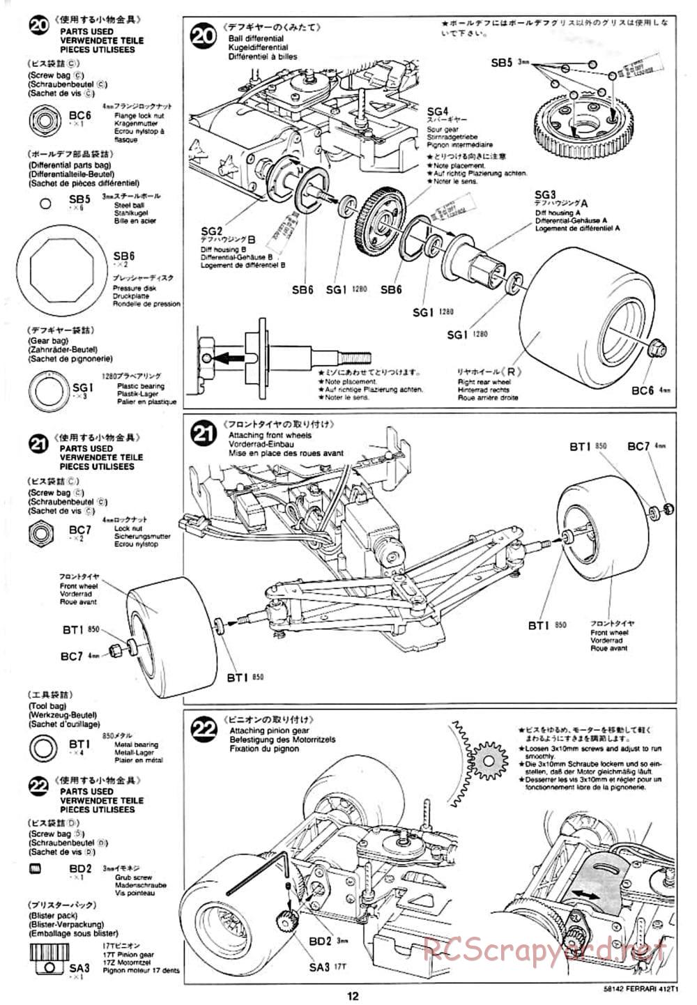 Tamiya - Ferrari 412T1 - F103 Chassis - Manual - Page 12