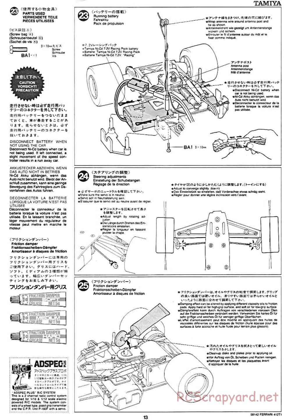 Tamiya - Ferrari 412T1 - F103 Chassis - Manual - Page 13