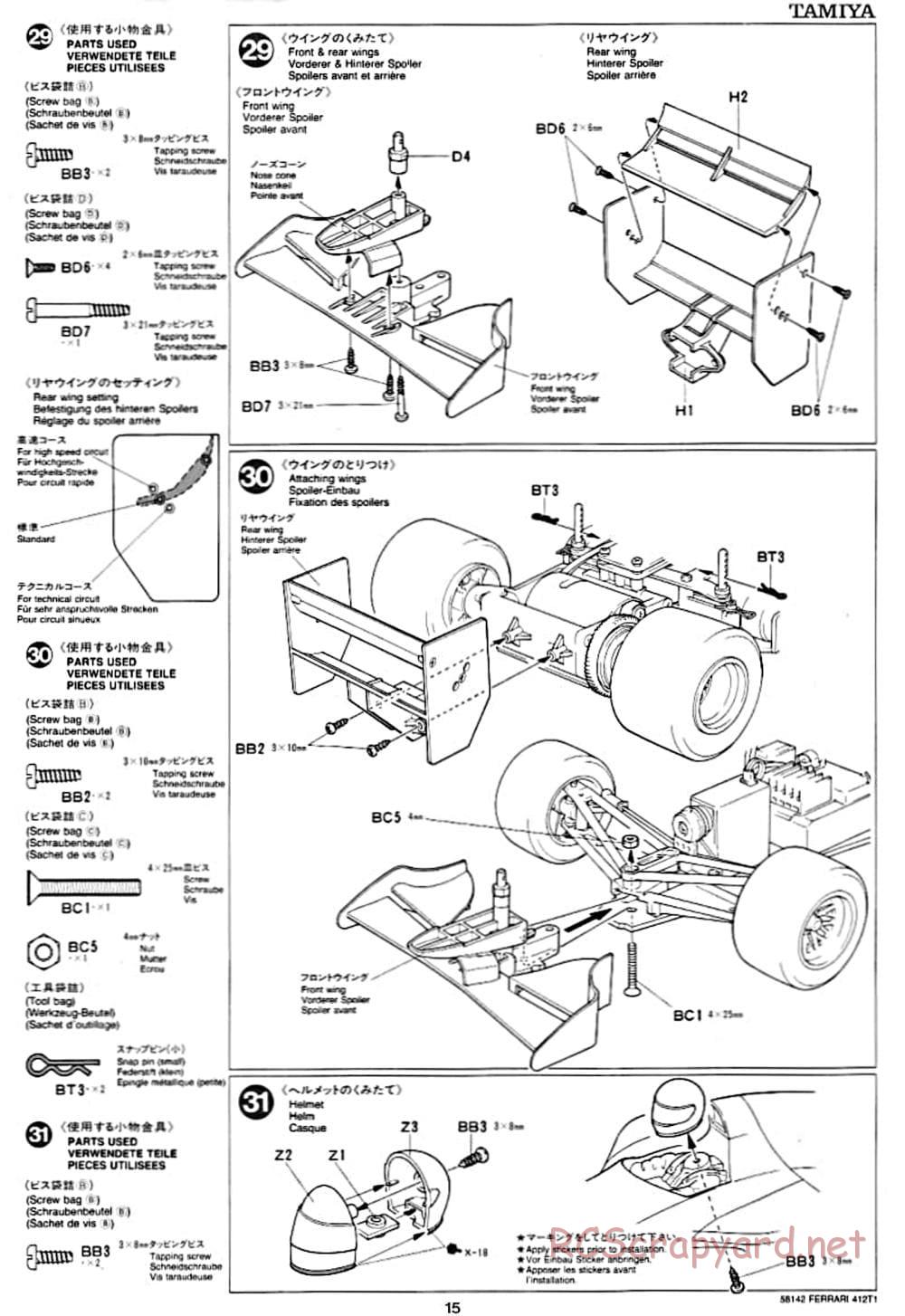 Tamiya - Ferrari 412T1 - F103 Chassis - Manual - Page 15