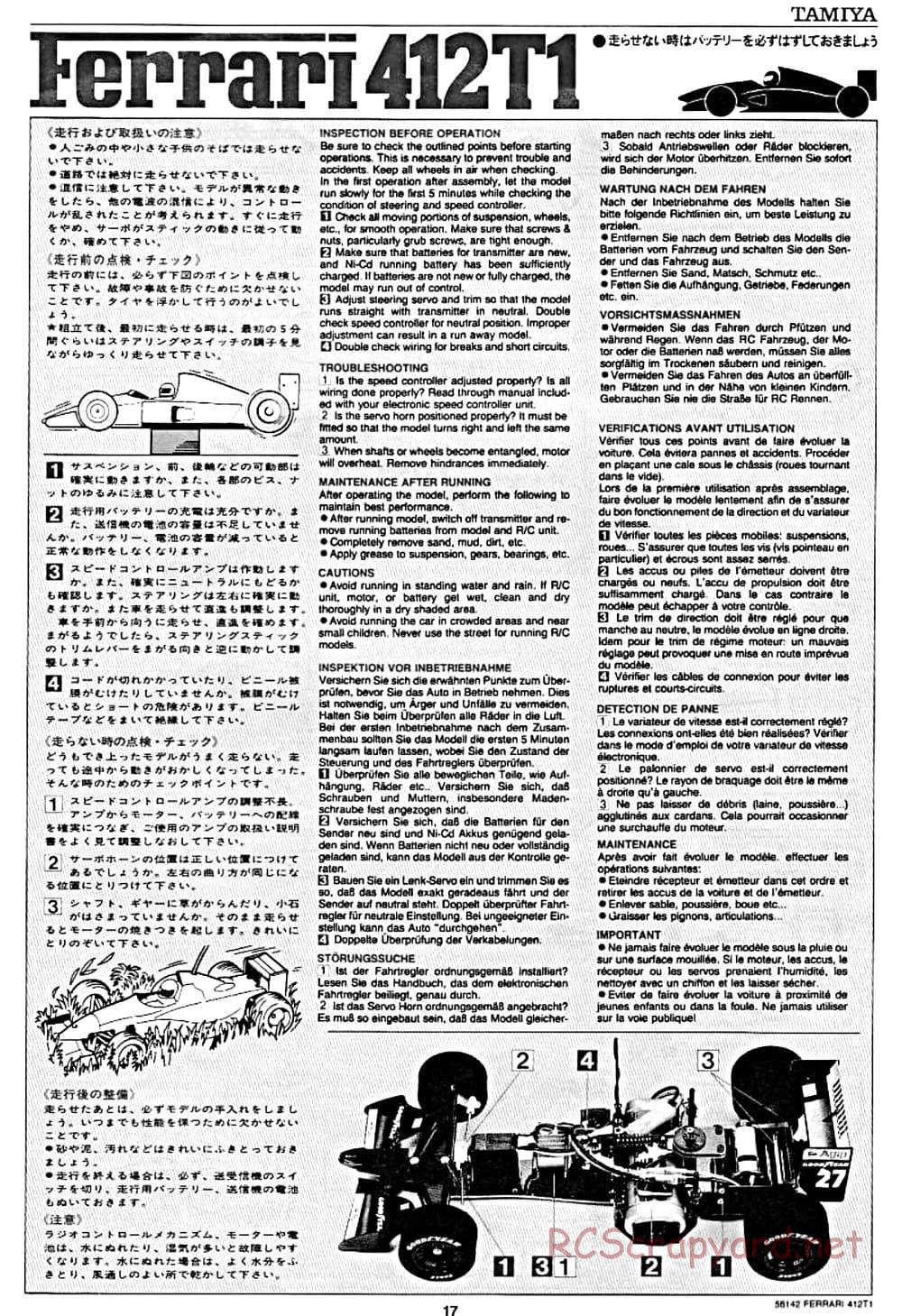 Tamiya - Ferrari 412T1 - F103 Chassis - Manual - Page 17