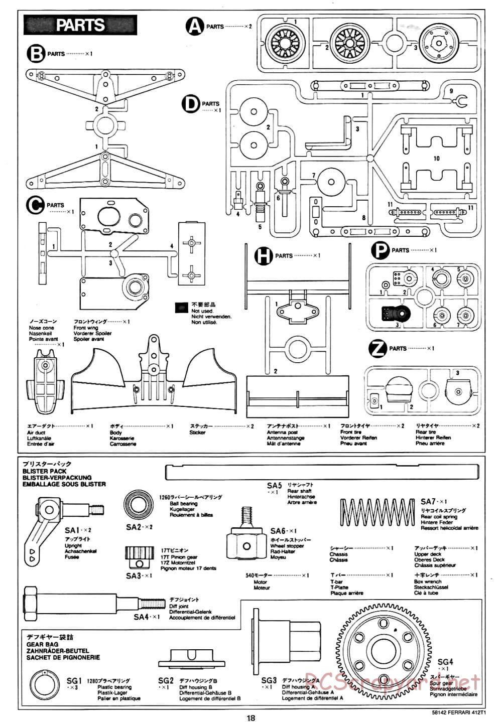 Tamiya - Ferrari 412T1 - F103 Chassis - Manual - Page 18