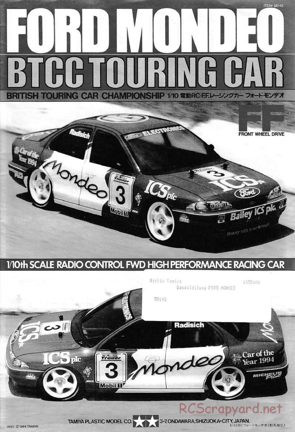 Tamiya - Ford Mondeo BTCC - FF-01 Chassis - Manual - Page 1