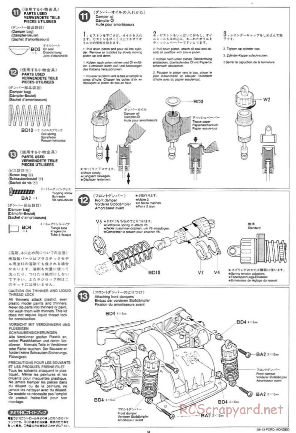 Tamiya - Ford Mondeo BTCC - FF-01 Chassis - Manual - Page 8