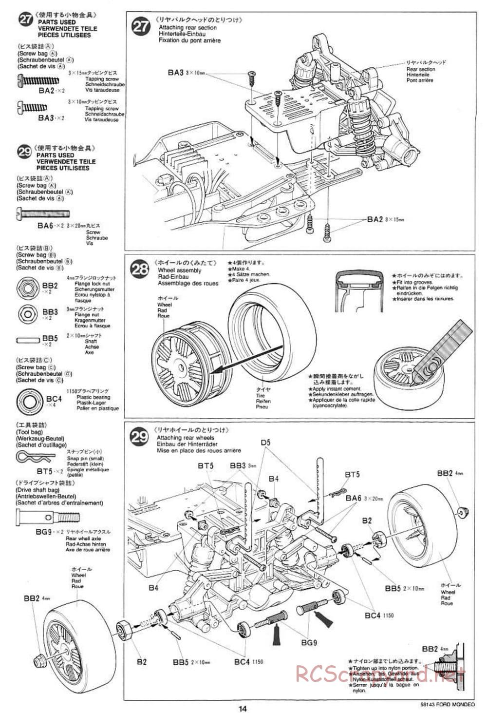 Tamiya - Ford Mondeo BTCC - FF-01 Chassis - Manual - Page 14