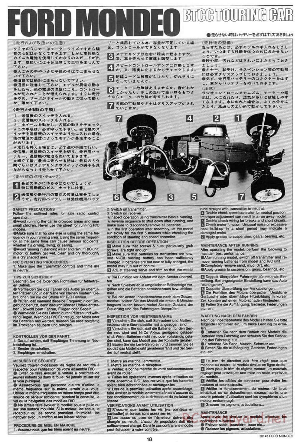 Tamiya - Ford Mondeo BTCC - FF-01 Chassis - Manual - Page 18