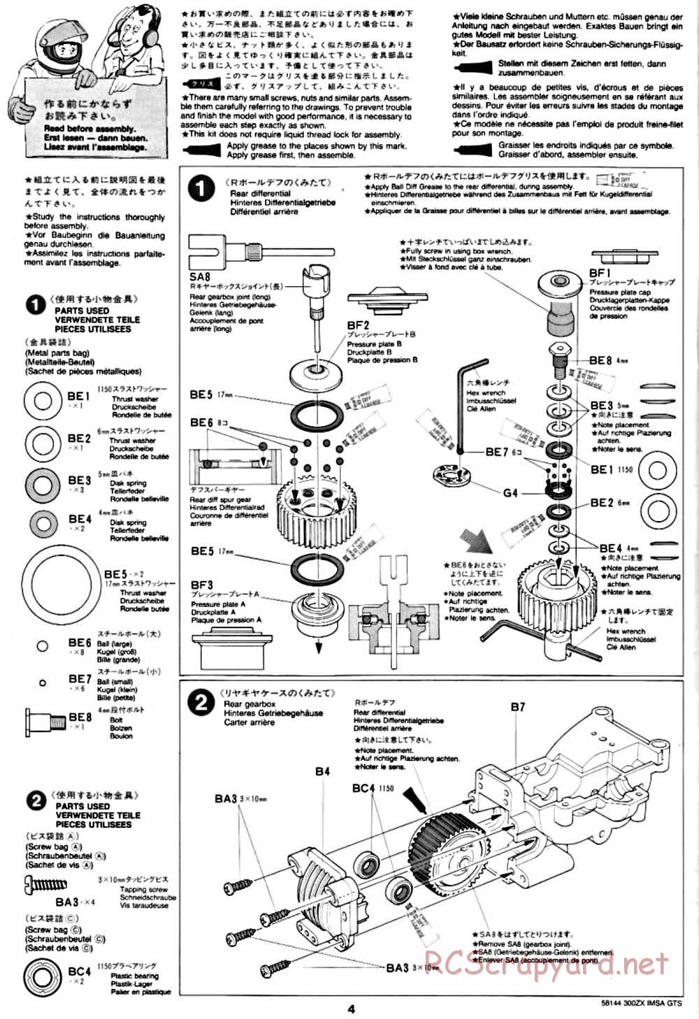 Tamiya - Nissan 300ZX IMSA-GTS - TA-02W Chassis - Manual - Page 4