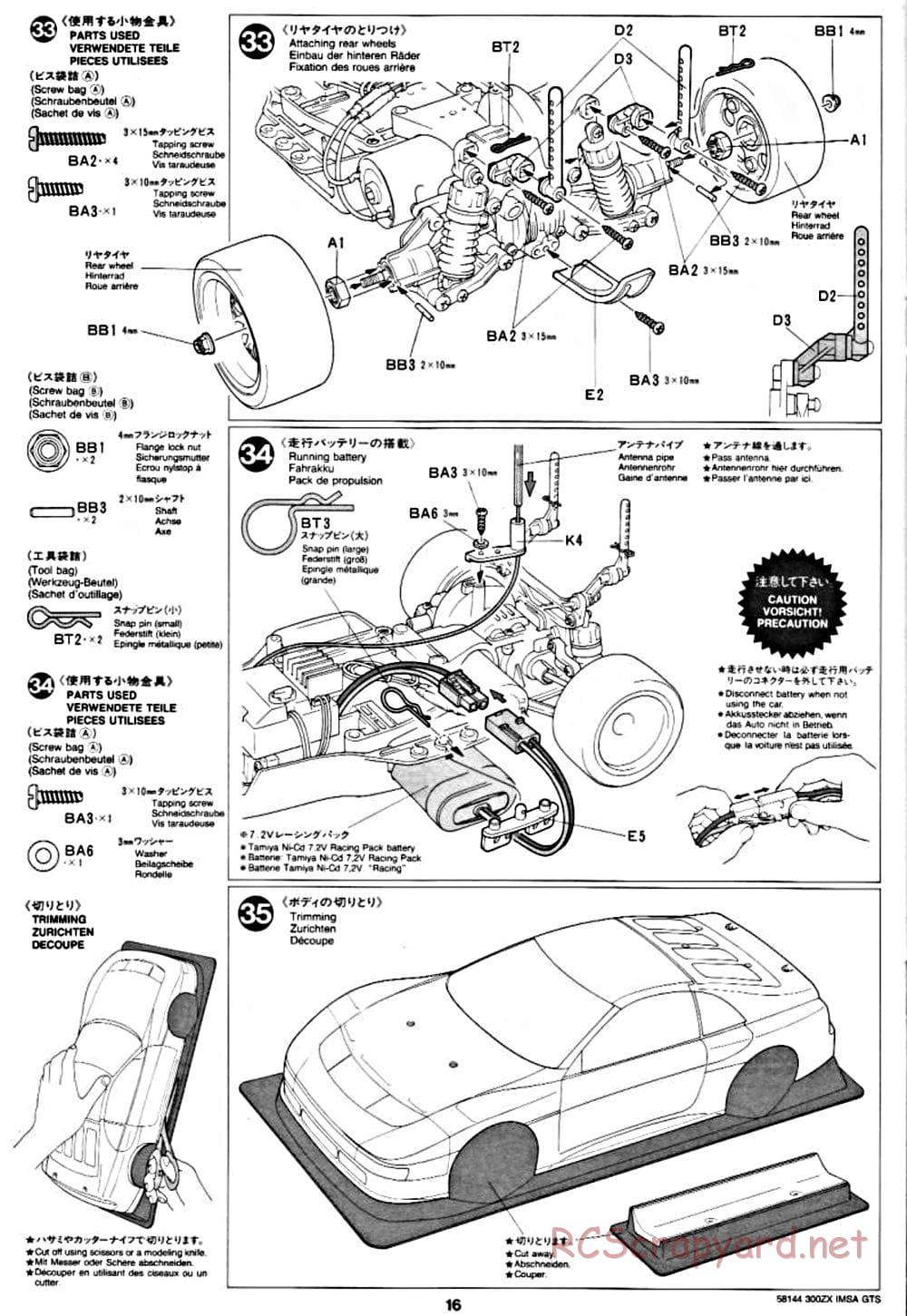 Tamiya - Nissan 300ZX IMSA-GTS - TA-02W Chassis - Manual - Page 16