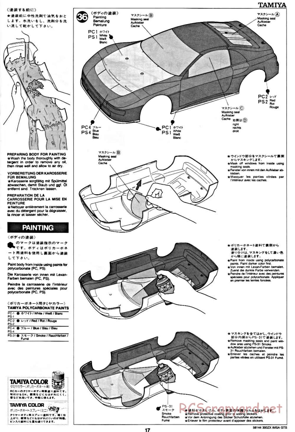 Tamiya - Nissan 300ZX IMSA-GTS - TA-02W Chassis - Manual - Page 17