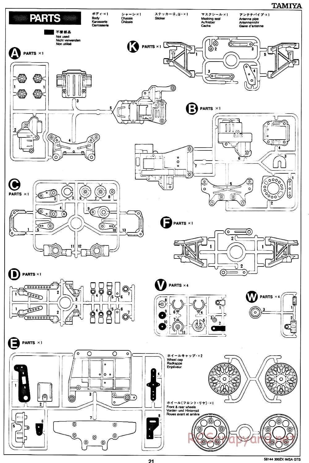 Tamiya - Nissan 300ZX IMSA-GTS - TA-02W Chassis - Manual - Page 21