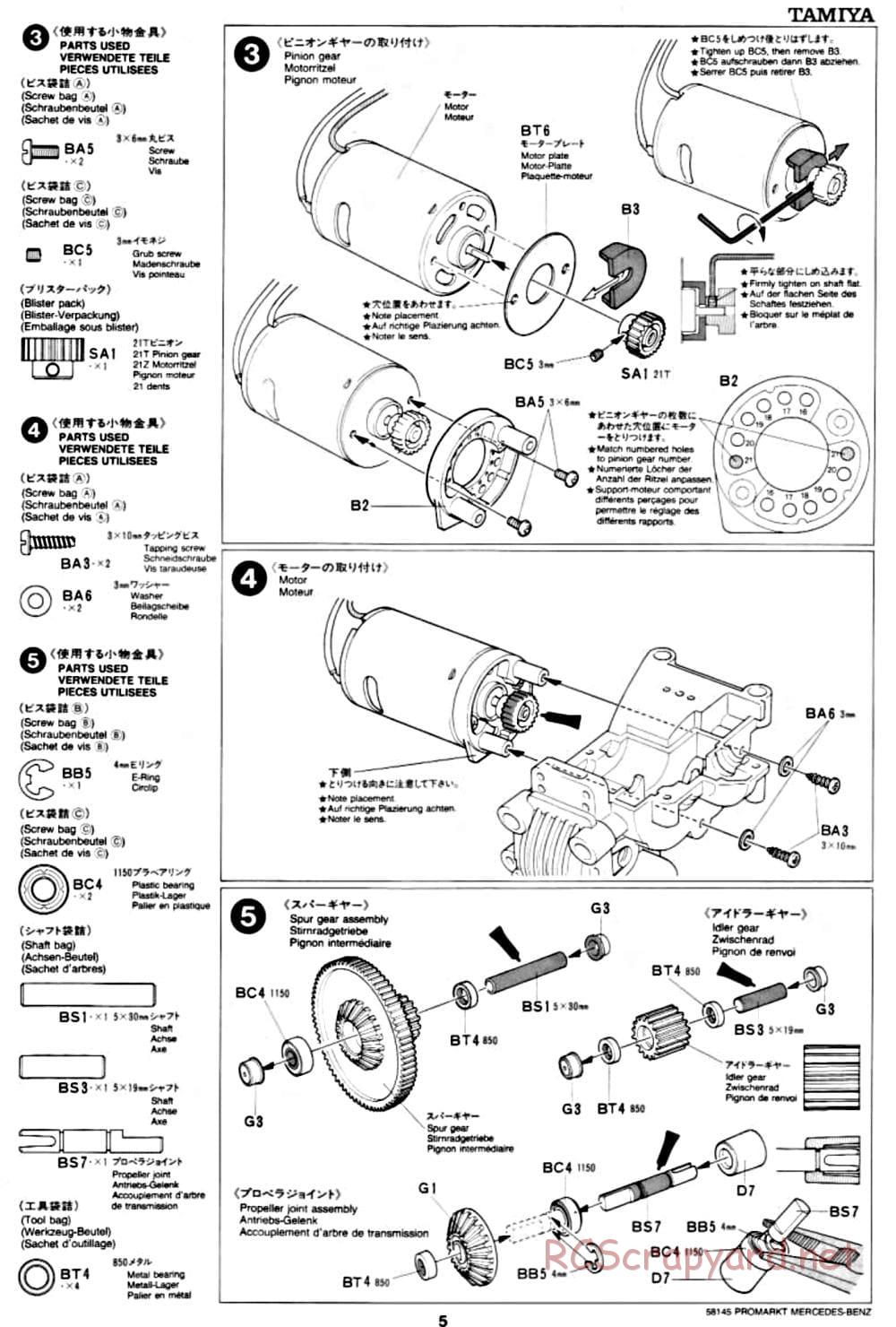 Tamiya - ProMarkt-Zakspeed AMG Mercedes C-Class DTM - TA-02 Chassis - Manual - Page 5