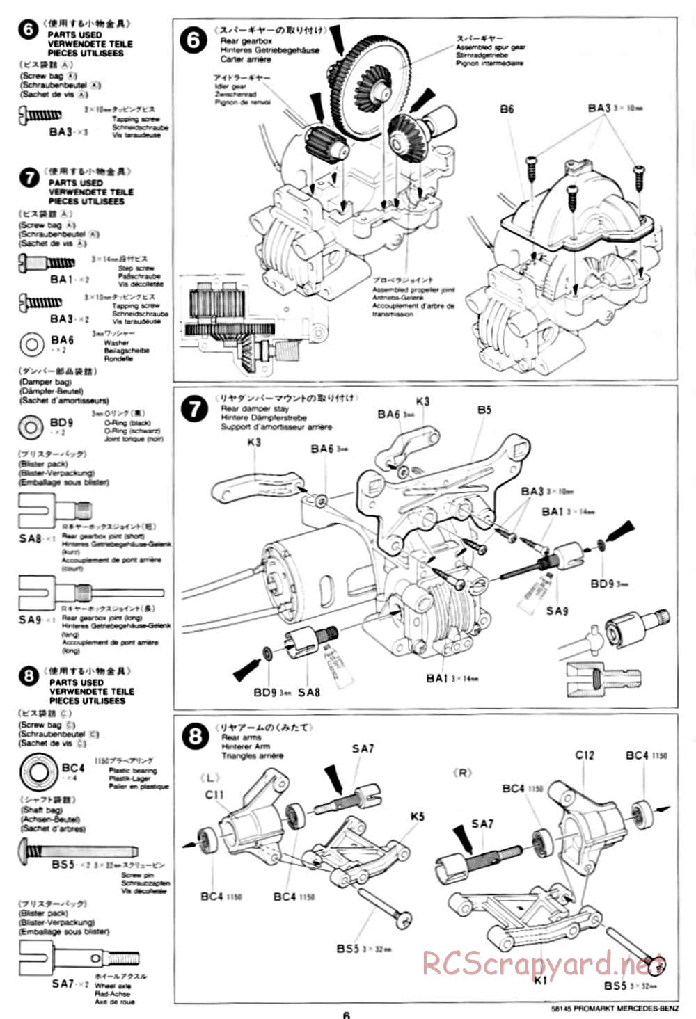 Tamiya - ProMarkt-Zakspeed AMG Mercedes C-Class DTM - TA-02 Chassis - Manual - Page 6