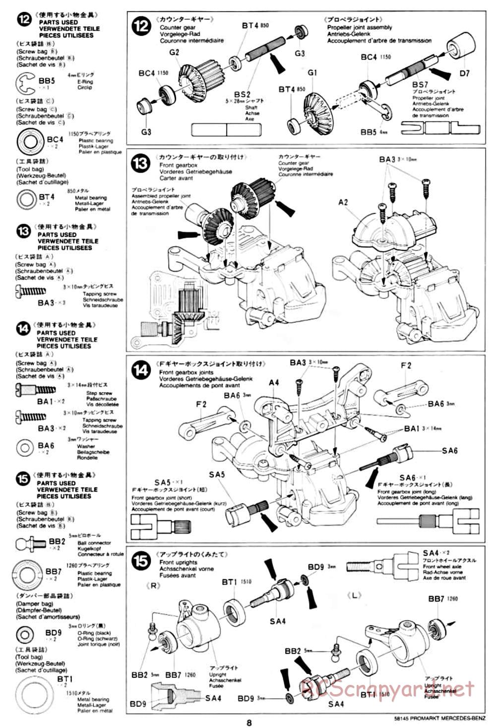 Tamiya - ProMarkt-Zakspeed AMG Mercedes C-Class DTM - TA-02 Chassis - Manual - Page 8