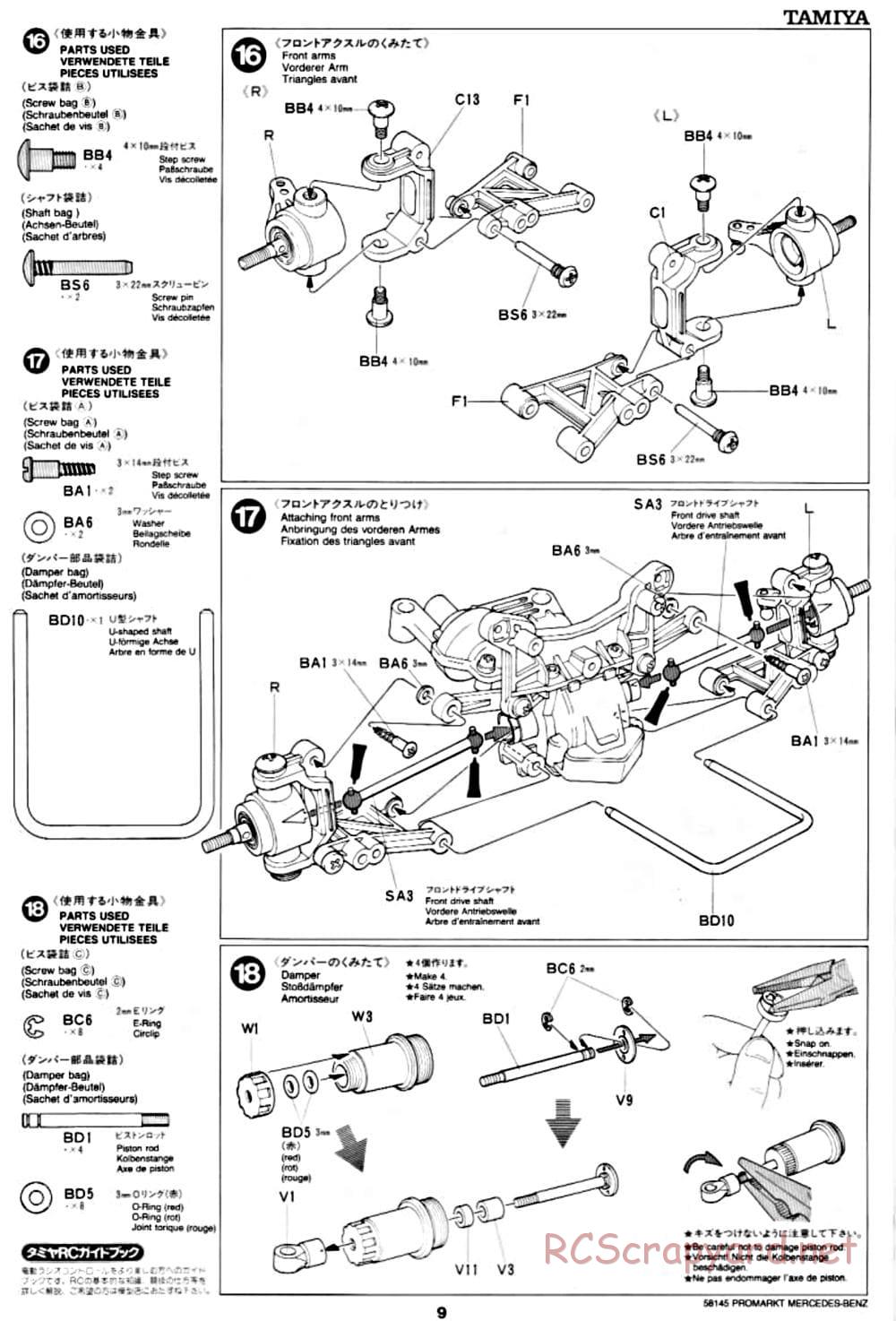Tamiya - ProMarkt-Zakspeed AMG Mercedes C-Class DTM - TA-02 Chassis - Manual - Page 9