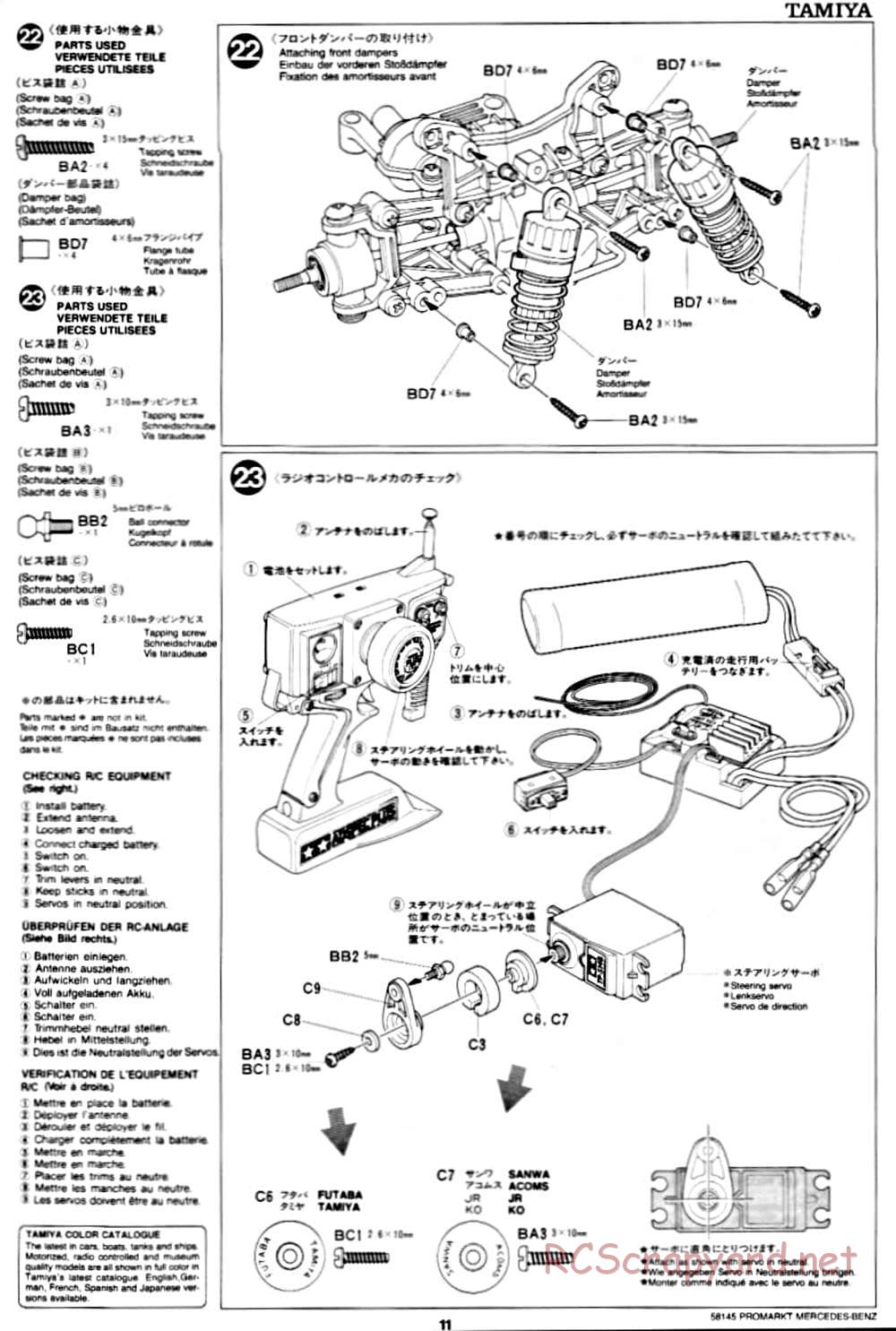 Tamiya - ProMarkt-Zakspeed AMG Mercedes C-Class DTM - TA-02 Chassis - Manual - Page 11