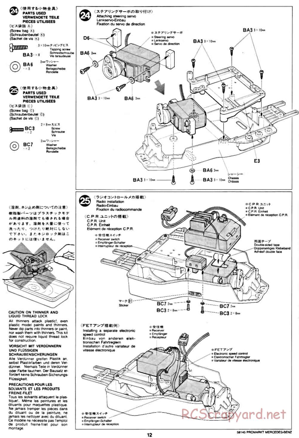 Tamiya - ProMarkt-Zakspeed AMG Mercedes C-Class DTM - TA-02 Chassis - Manual - Page 12