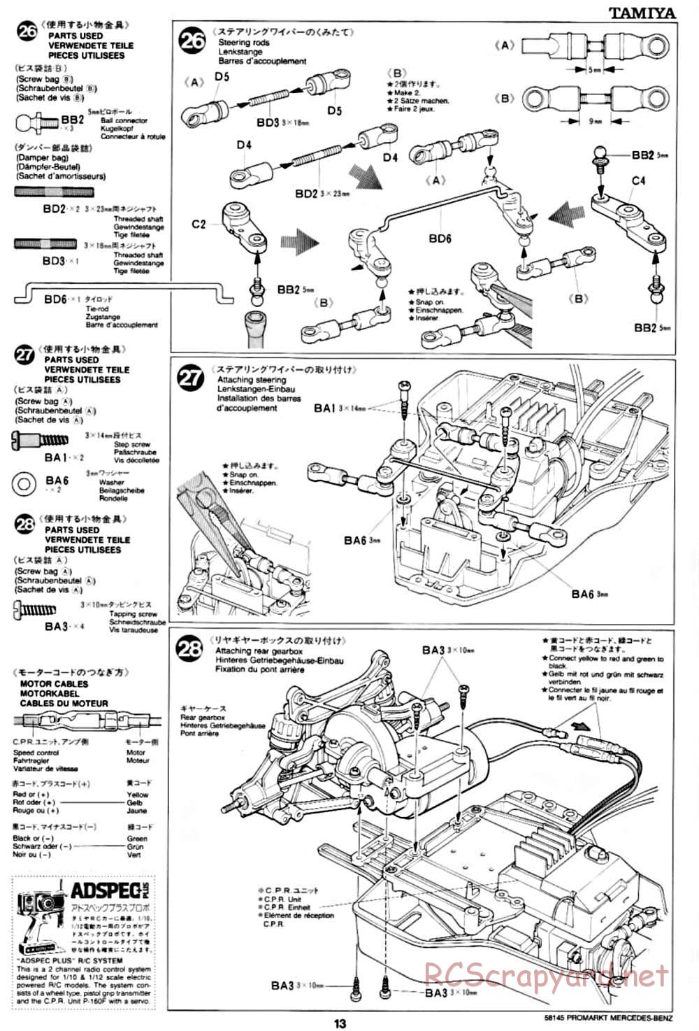 Tamiya - ProMarkt-Zakspeed AMG Mercedes C-Class DTM - TA-02 Chassis - Manual - Page 13