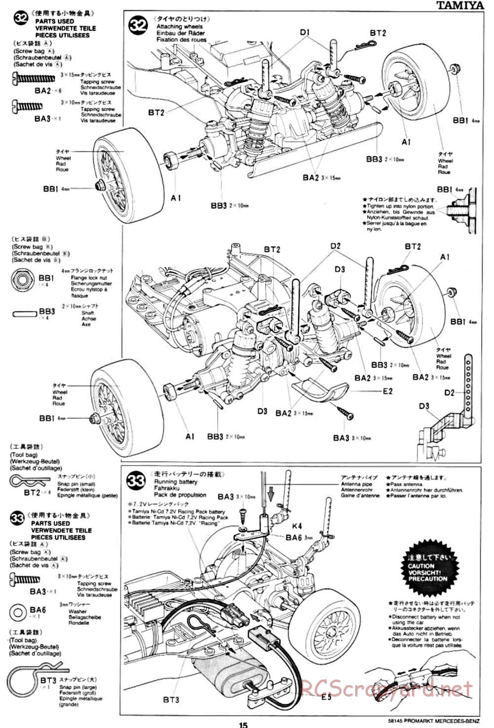 Tamiya - ProMarkt-Zakspeed AMG Mercedes C-Class DTM - TA-02 Chassis - Manual - Page 15