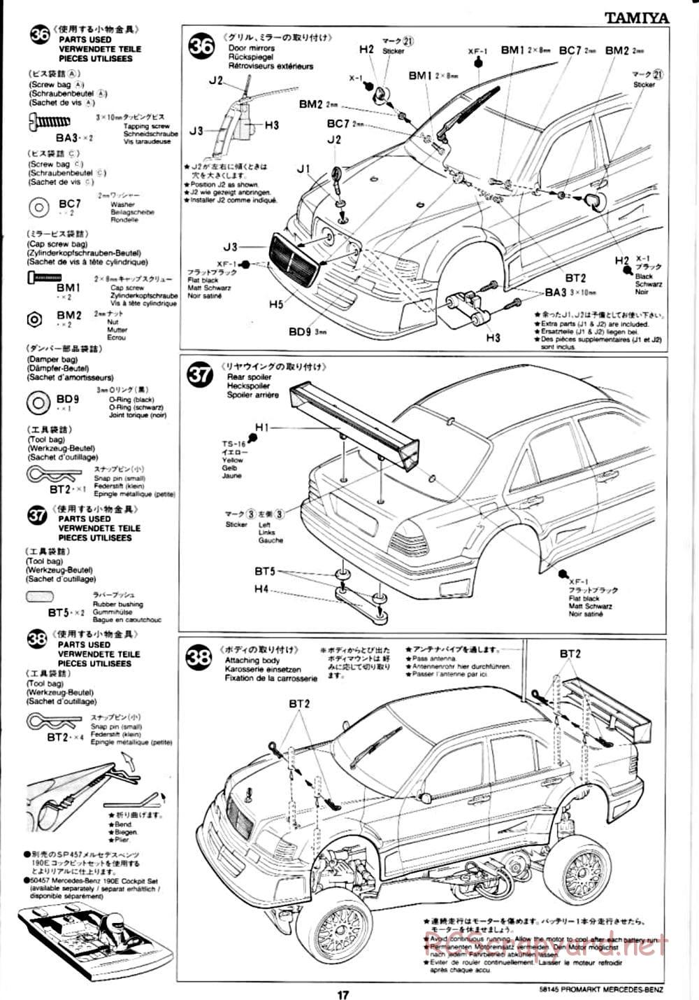 Tamiya - ProMarkt-Zakspeed AMG Mercedes C-Class DTM - TA-02 Chassis - Manual - Page 17
