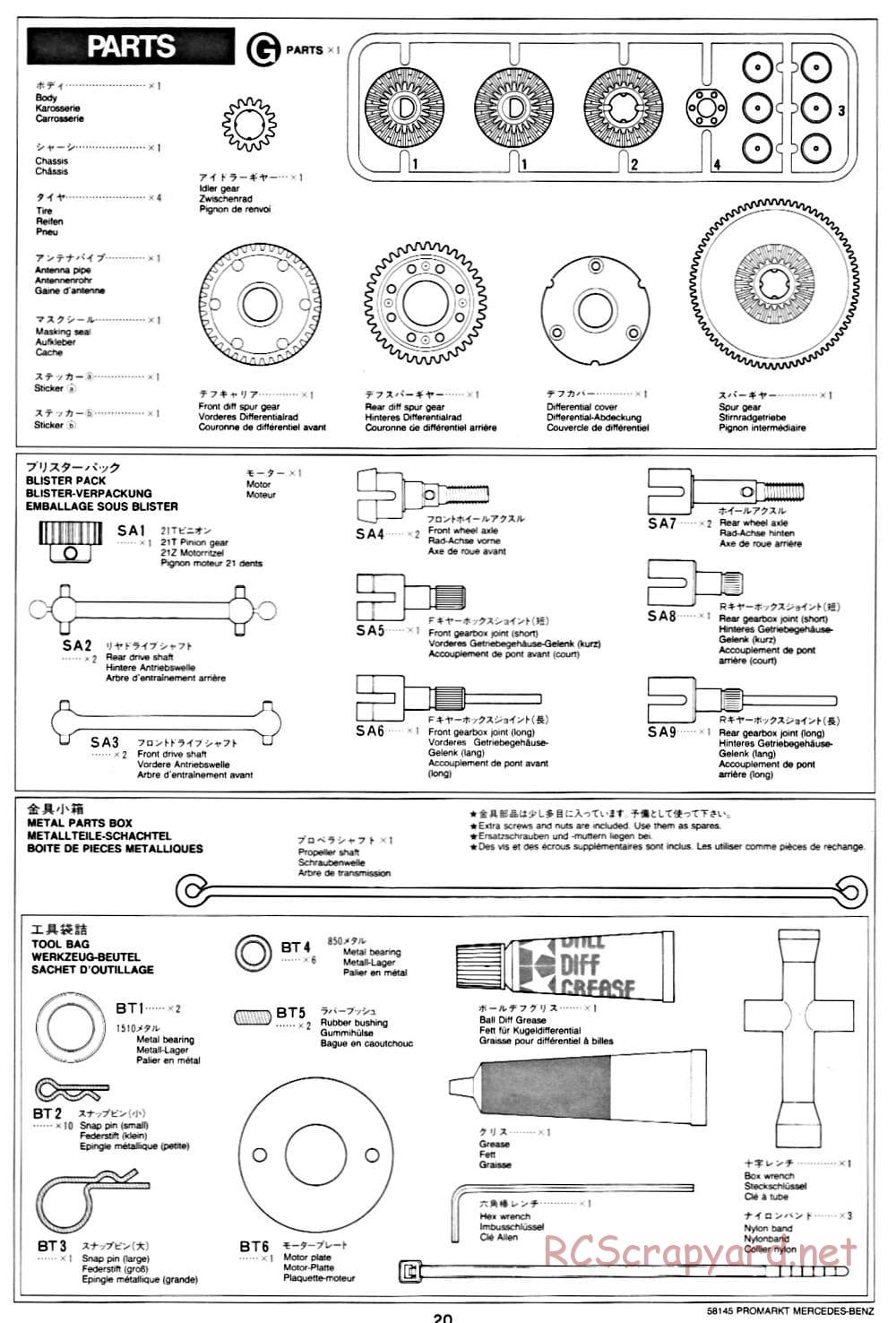 Tamiya - ProMarkt-Zakspeed AMG Mercedes C-Class DTM - TA-02 Chassis - Manual - Page 20